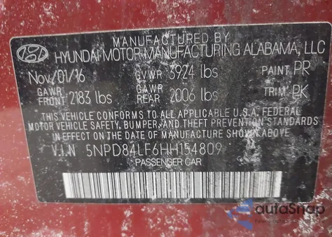 2017 Hyundai Elantra Se из США, поврежденный, VIN 5NPD84LF6HH154809